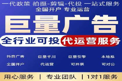 社交媒体信息流推广：实战技巧分享